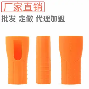 厂家直销环保创意新品硅胶仪器保护套手把套硅胶制品加工定制批发