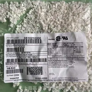 上海现货销售molex原厂连接器 51021-0200及配套线束