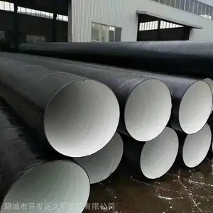 ��ˮ529*6�������� �����۸� �����ܳ���