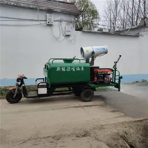 �綯������ˮ�������̻�������ϴ���ڳ�������������������