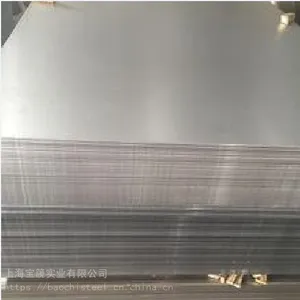 A285GrC�����˵��ø�����