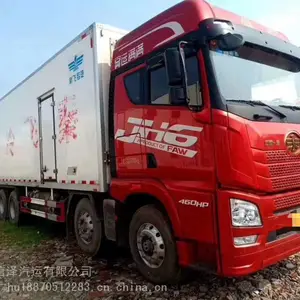 精品冷藏车,解放JH6潍柴460马力冷藏车,二手国五9米6厢式冷藏货车,二手冰箱车,冷藏车价格