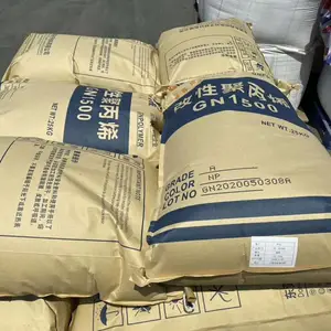 专业熔喷布PP料，聚丙烯GN 1500,熔喷布专用料
