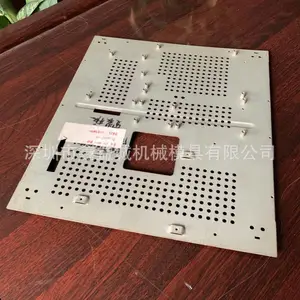 【鑫益城】供应铝制品冲压加工 机箱机壳五金冲压加工