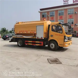 东风国六8方清洗吸污车 高压管道疏通车 生产价格