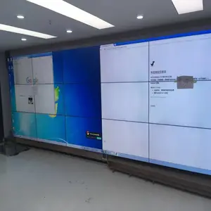  46寸 1.7mm 监控显示屏 安防监控调度 监控电视墙