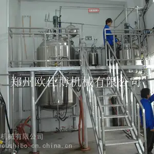 氨基酸发酵设备,肥料蛋白发酵设备介绍