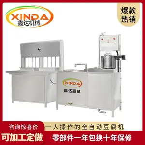 �δﶹ�����ӹ��豸 ����������󽬶������豸�ɶ���