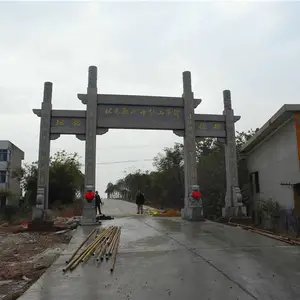 湖北武汉村庄一门牌坊简易石牌楼生产厂家嘉祥石雕