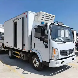 宽体冷藏保鲜车保温运输车有现车价格低