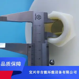 ����������� ΢��ĤƬ����ͷ ���ҹ�Ӧ