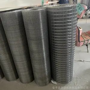 3800mm/3900mm/4000mm/5000mm不锈钢钢丝电焊焊接筛网【源头批发】
