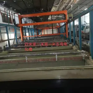 二手氧化槽 二手滚镀设备 二手涂装设备