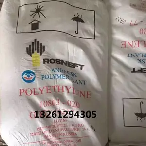����˹����10803-020 ����˹����LDPE 10803-020