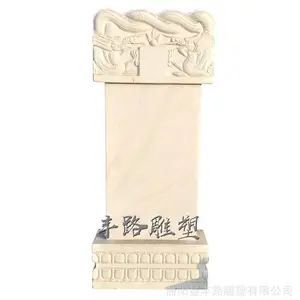 ���ƺ�����ũ������Ĺ�� ����ʯ���ﱮ ���������崫�б�������¯