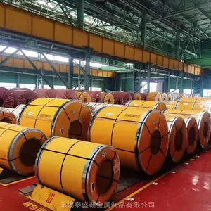 供应张浦304不锈钢冷轧卷 304不锈钢卷 无锡泰盛新批发