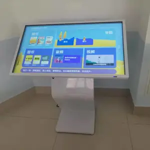 ��������Ļ����԰�װ�ڲ�ͬ�ߴ��Ӳ���ϣ���������Ӧ���ֽ��Ļ�