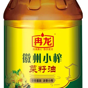 芜湖冉龙菜籽油,好香