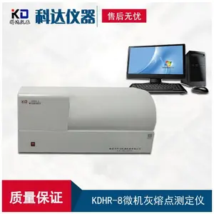 �ƴ�KDHR-8ú̿΢���������Բⶨ�ǽṹ��ԭ��