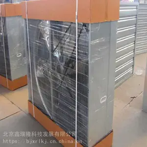 ˮ�����������������յ���ʪ�������¿յ���ͨ�罵��Դͷ����