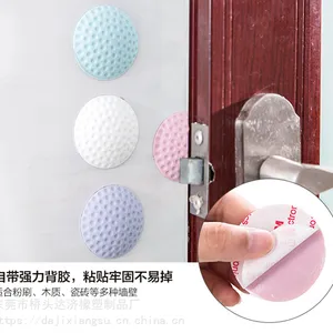 ***背胶门把防撞垫免钉门后门把手防撞垫硅胶门碰门吸磕碰贴墙面保护套吸盘门挡加厚