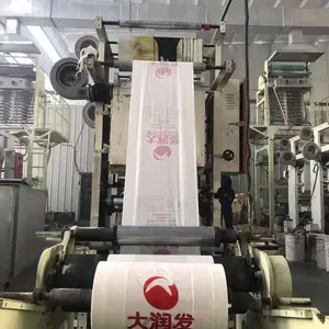 玉米淀粉 PLA 全生物降解超市连卷袋 自动取袋机连卷袋 医院药品收纳袋 拥有海南南监管码