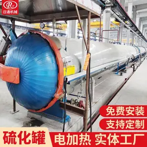 批量供应诸城市卧式胶条定型硫化罐