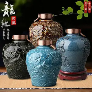 ������Ӧ�����ö�������մɾ�ƿ���໨�ɾ�ƿ�����ƿ��;�������«�մɾ�ƿ