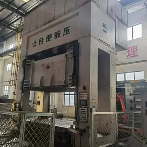 厂家处理二手合肥锻压1000T快速薄板拉伸液压机二手液压机