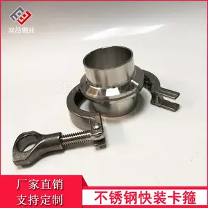 �����˫����װ�������� ����304���� �쿪�ܿ�������������