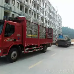 工业专用不锈钢节能高效吸干机 天之元科技TM-5908