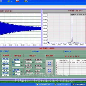 ���弤�� IET-01 �մɵ���ģ�������� ��������
