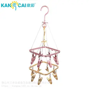 不锈钢衣架多夹子晒袜子 铝合金内衣凉宝宝衣服挂衣架 可折叠多功能晾衣架
