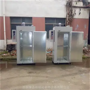 200��ν��Ҽ�ר�ú���� �����Զ����¹Ҽ���ˮ�̻����� �Ҽ����䳧��