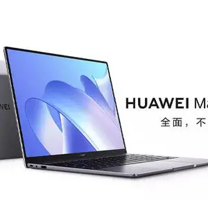常州华为MateBook 13 2021款 和 13s笔记本电脑芯片 客户至上 江苏驰巧沣成商贸供应