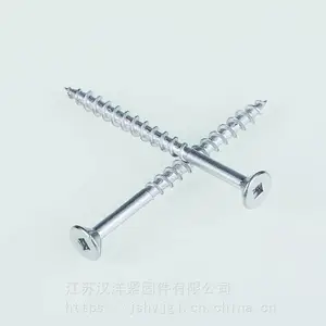 钻尾螺丝，木螺丝，非标螺钉，支持各类非标螺丝定制
