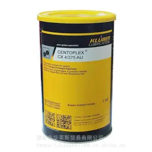 ��Ӧ��³��CENTOPLEX CX 4/375 AU���ٳ�����֬���и�ר��ע����֬