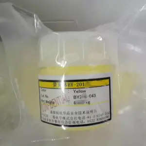 三菱LED荧光粉,LED氮化物黄粉,黄色荧光粉