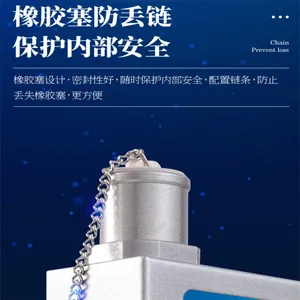 空气负氧离子检测仪高精度空气质量便携式甲醛温湿度浓度测试仪器