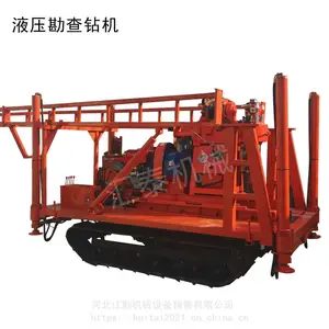 ���������XY-180���׵������ ����ʯ���꾮�豸