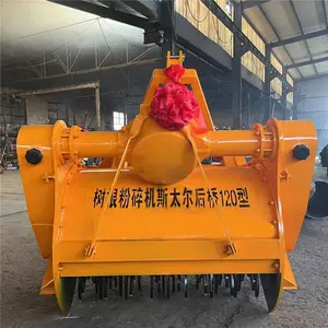 拖拉机带树墩破碎机 雷创园林苗圃1.2米树桩树根粉碎机