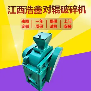 ��ɽ����� �Թ������ ��ʯ�����豸 DG200*125 С����ʯ�����е