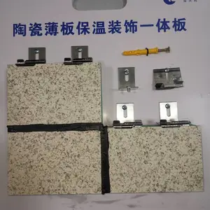 �մɱ��屣��װ��һ��壨��ȩ��ĭ���£�