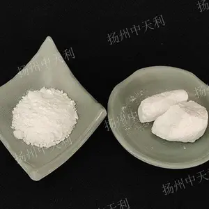 河北高质量异丙醇铝厂家供应 欢迎咨询 扬州中天利新材料供应