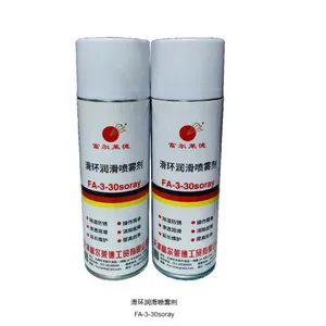 风电专用滑环润滑喷雾剂FA-3-30soray