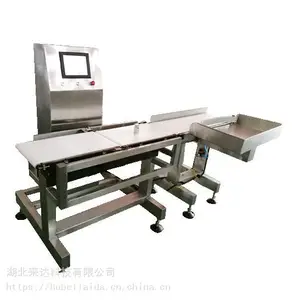 武汉不锈钢检重秤护肤品流水线皮带秤实时称重机