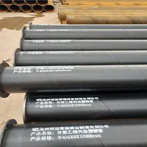 埋地式DN1200聚乙烯防腐管 PEEP承插式涂塑钢管 可定制