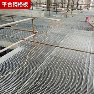 �������ø�դ�塢���øָ�塢ʯ��ƽ̨�øָ�塢����վ�øָ��