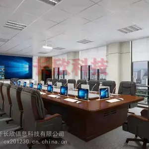 和田无纸化会议室工厂 乌鲁木齐自动升降显示器电脑桌 定制