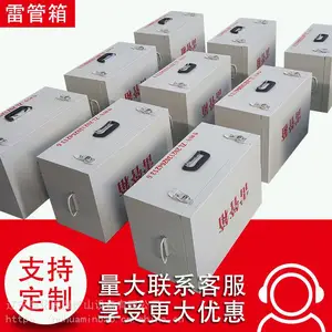 ���� 500��������Ʒ��Ź� Σ����Ʒ������ ��Яʽըҩ��
